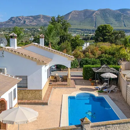 Casa Rural Tipica Andaluza